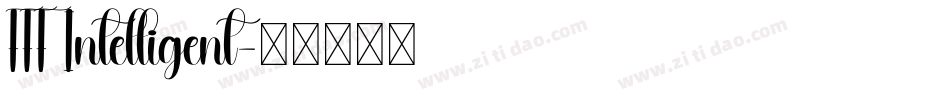 FFF Intelligent字体转换